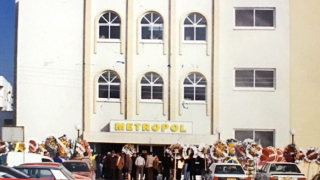Her şey sakız satmakla başladı