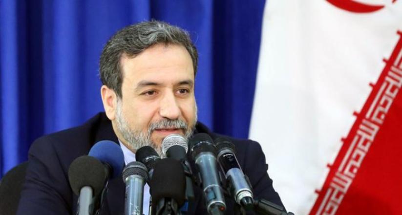 İran: ABD kendi İHA’sını düşürmüş olabilir