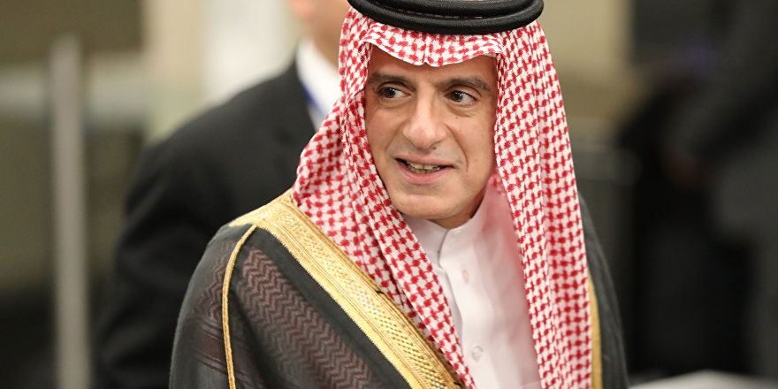 Suudi bakandan Aramco saldırısı açıklaması