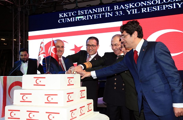KKTC'nin 34. kuruluş yıl dönümü İstanbul’da kutlandı