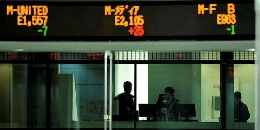 Türkiye'nin 'yerli ve milli kredi derecelendirme kuruluşu' oluşturuldu: Japonların payı yüzde 15