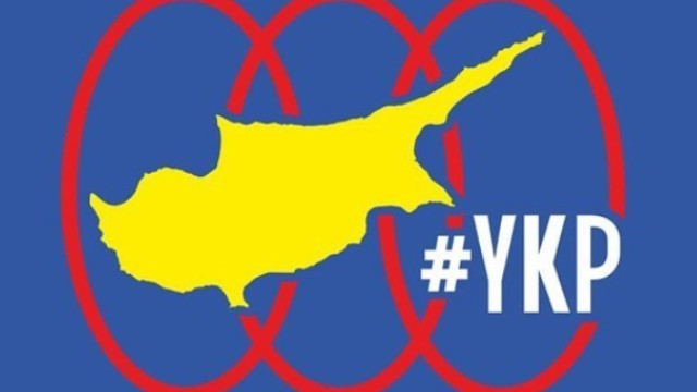 YKP’den açıklama