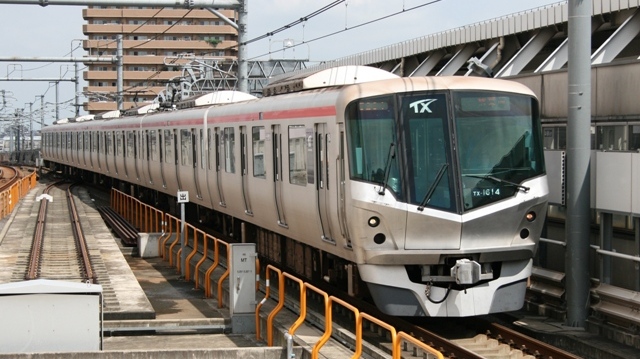 Japonya'da 20 saniye erken kalkan tren için özür