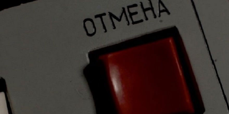 Rusya’nın nükleer çantası ilk kez televizyonda