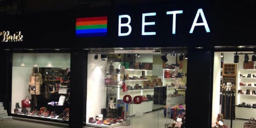 İflas kararı çıktı, BETA'nın 50 mağazası kapandı