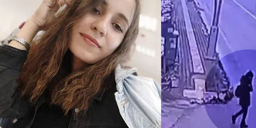 Tunceli'de kayıp üniversiteli Gülistan'ın son görüntüleri