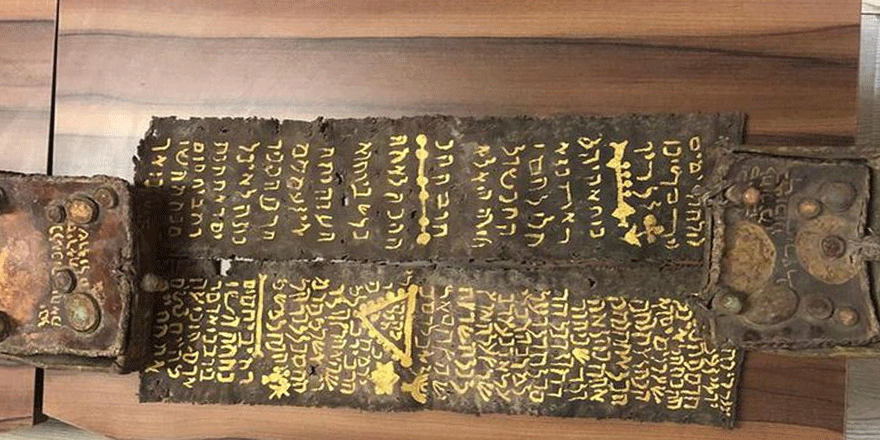2.5 milyon dolar değerinde İbranice yazılı Tevrat ele geçirildi