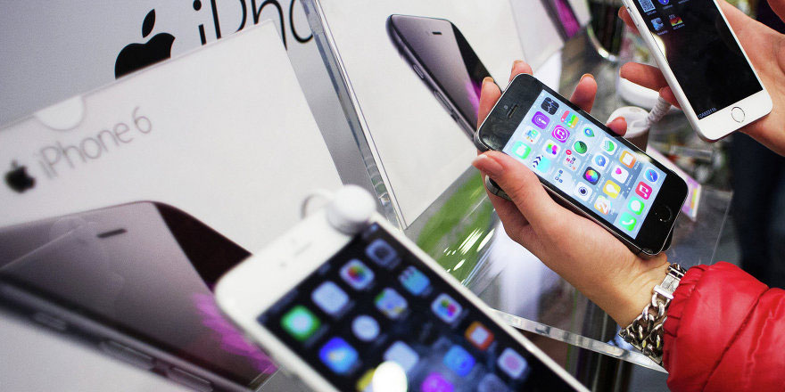 Fransa'daki 'iPhone yavaşlatma' soruşturması: Apple, 25 milyon euro para cezasına çarptırıldı