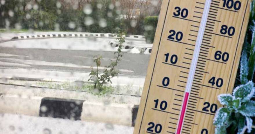 Perşembeden itibaren hava sıcaklığı 8 derece birden düşecek