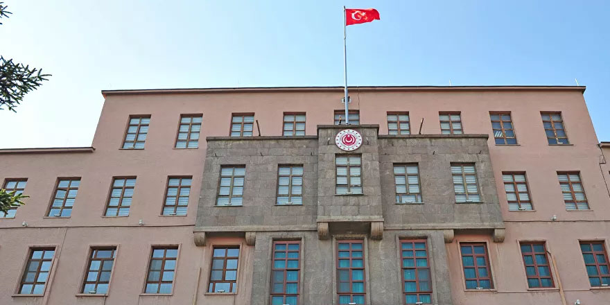 Milli Savunma Bakanlığı: Batman'da İHA düştü