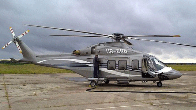 RMMO’ya 8 yeni helikopter alınıyor