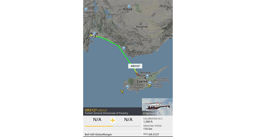 Türkiye'den üçüncü helikopter de geldi