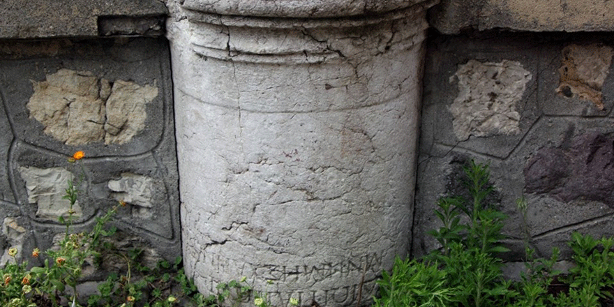 Bolu'da tepki çeken görüntü: Bahçe duvarında kullanmışlar