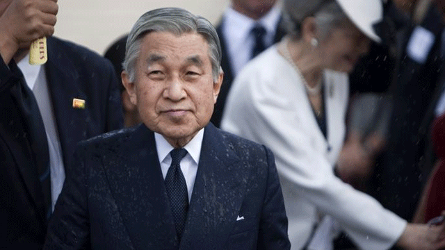 İmparator Akihito 2018'de tahttan çekilecek