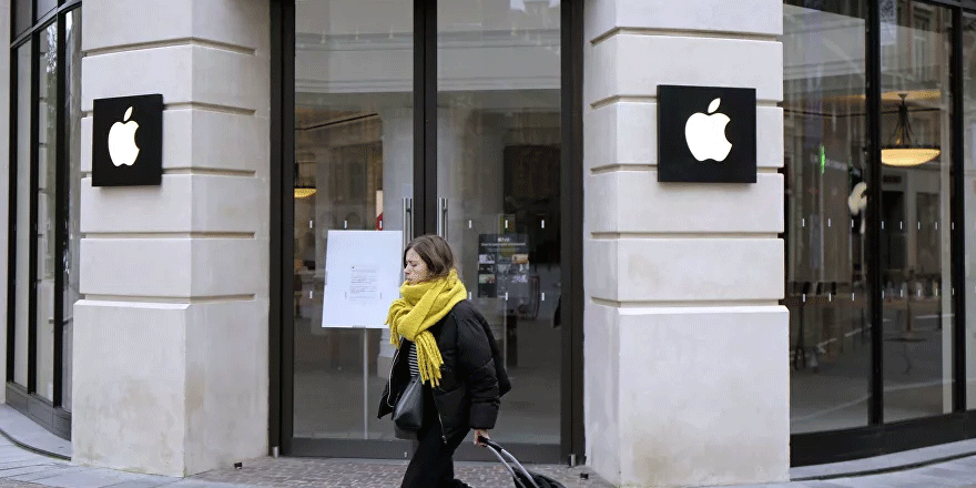 AB, Apple'ın peşini bırakmıyor: Mahkemenin kararına itiraz