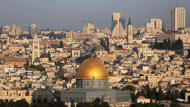 ABD'nin Kudüs Büyükelçiliği bugün açılıyor