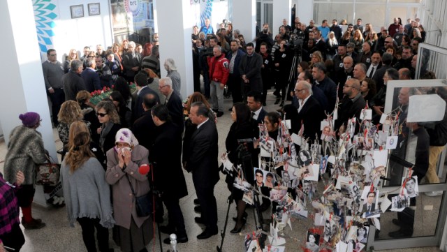 BRTK’de Bayraktar için tören düzenlendi