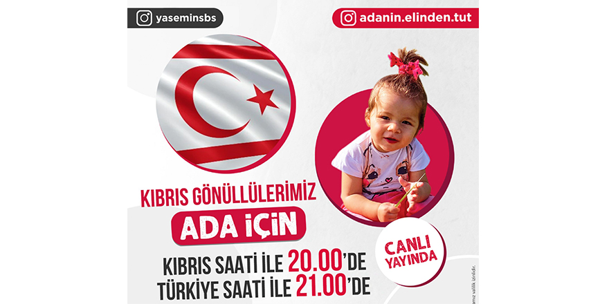 Minik Ada sağlığına kavuşmak için kahramanlarından yardım bekliyor