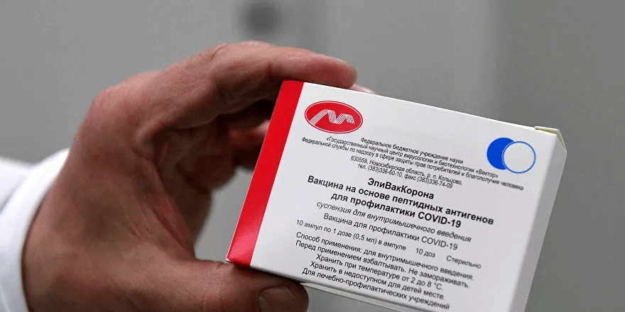 Rospotrebnadzor: EpiVakKorona aşısı, üçlü bağışıklık savunması geliştiriyor