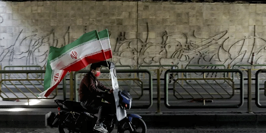 İran'da 13. dönem cumhurbaşkanlığı seçimlerinde yarışacak 7 aday belli oldu