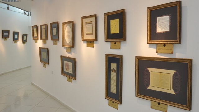 Türk Tarih Kurumu “II. Uluslararası Hala Sultan’a Vefa Sergisi" ile "100. Yılında Kudüs Sergisi” açıldı