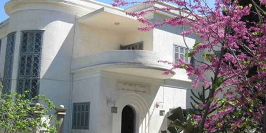 Milli Arşiv ve Araştırma Dairesi kapandı!