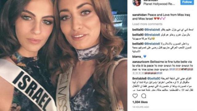 Irak güzeli, İsrail güzeliyle çektirdiği fotoğraf yüzünden ülkeden kaçtı