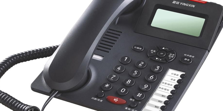 Telefon borcu olanlar dikkat!