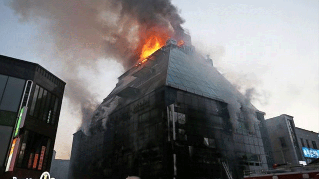 Güney Kore'de spor salonunda yangın: 16 ölü