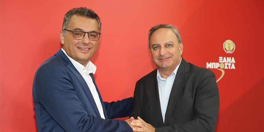 CTP ile AKEL, ortak çalışma grubu oluşturacak