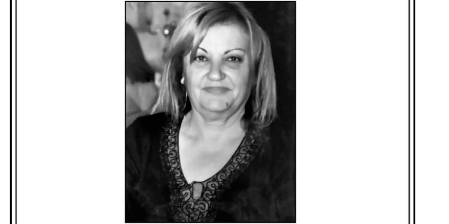 Tülay Yamaç hayatını kaybetti