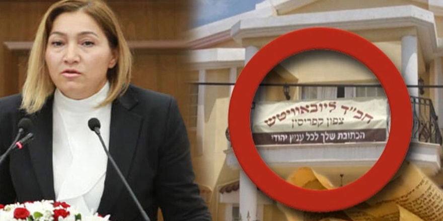 “Kuzey Kıbrıs Yahudi Merkezi”nin faaliyetlerine son verilmeli