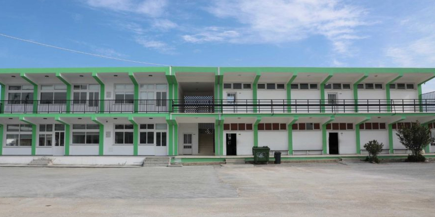 4 öğrenci hakkında soruşturma