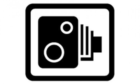 Uyarı yok, ceza var