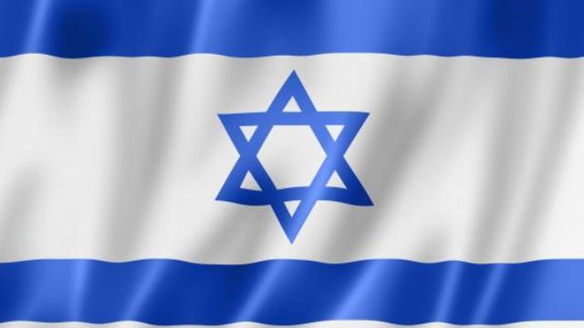 İsrail, Rum Yönetimi ve Yunanistan’dan rahatsız