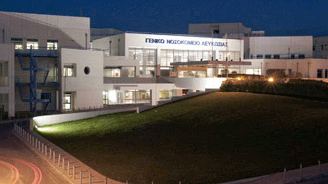 Lefkoşa Rum Devlet Hastanesi’nde hastalar “tehlikede”