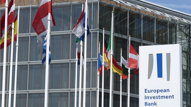 Hellenic Bank ve Rum Kooperatif Bankası Avrupa Yatırım Bankasıyla kredi anlaşması imzaladı