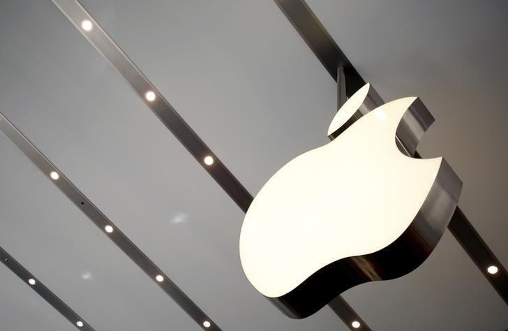 Apple'ın Shazam'ı satın alma teklifine AB soruşturması