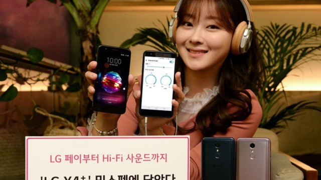LG'nin en sağlam akıllı telefonu LG X4+ tanıtıldı