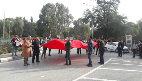 Afrika Gazetesi protesto ediliyor