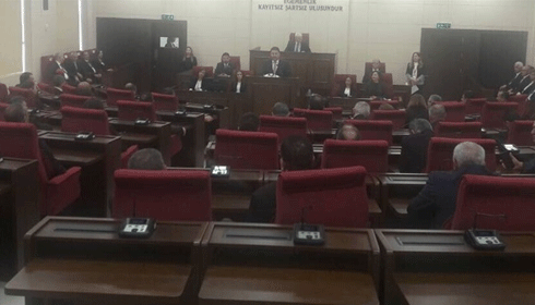 Meclis'te Yemin Töreni başladı