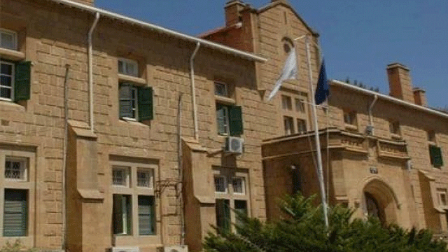 Rum Yüksek Mahkemesi göçmen çiftin başvurusunu reddetti