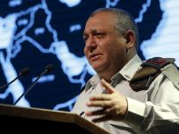 İsrail Genelkurmay Başkanı: Bu yıl Gazze ile şiddetli çatışmalar yaşanabilir