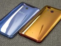 HTC'nin yeni telefonunun özellikleri sızdırıldı