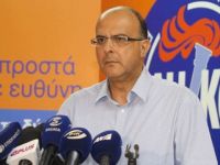 Karoyan ve diğer bazı üyeler DİKO’dan atıldı