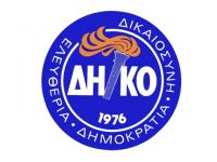 DİKO’da karmaşa sürüyor