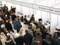 Yunanistan'da işsizlik oranı değişmedi