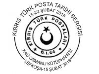 Posta Dairesi "Kıbrıs Türk Posta Tarihi Sergisi" çerçevesinde özel tarih damgası uygulayacak