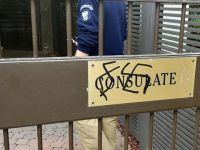 Polonya'nın Tel Aviv Büyükelçiliği’nin kapısına gamalı haç çizildi