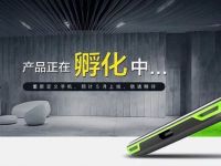 Xiaomi'nin en güçlü telefonu test edildi